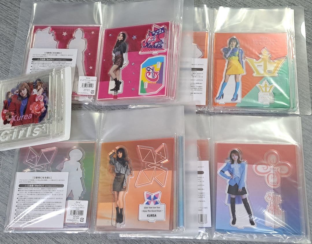 Girls²　アクリルスタンド