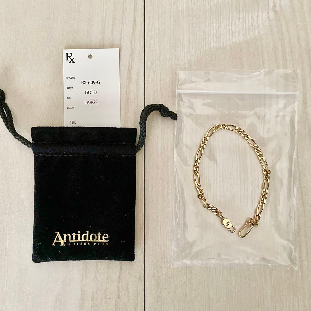 ANTIDOTE BUYERS CLUB 18k ブレスレット