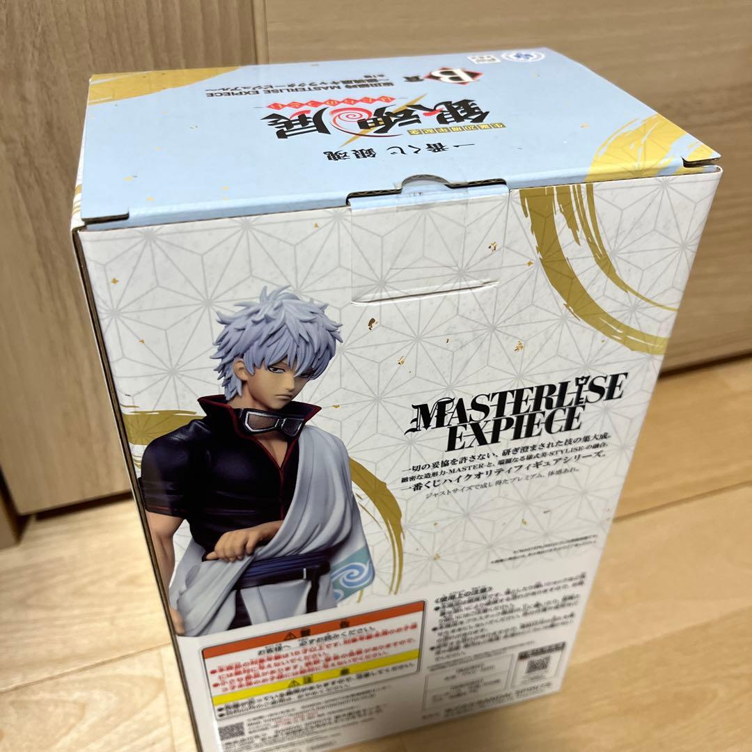 一番くじ　銀魂　銀時フィギュア