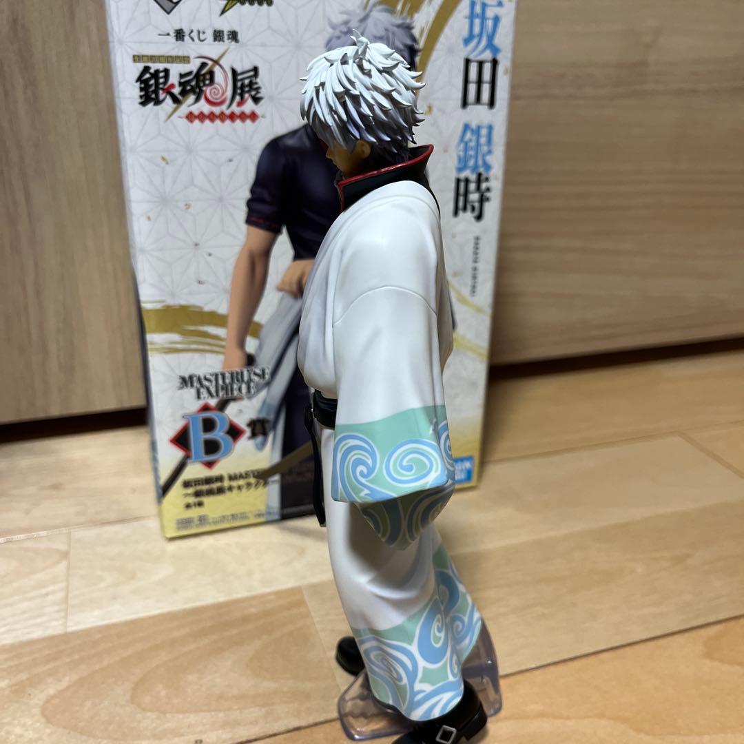 一番くじ　銀魂　銀時フィギュア