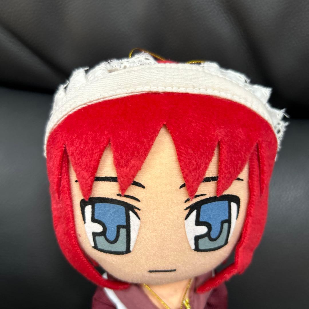 月姫ぬいぐるみコレクション第二夜 翡翠　レア