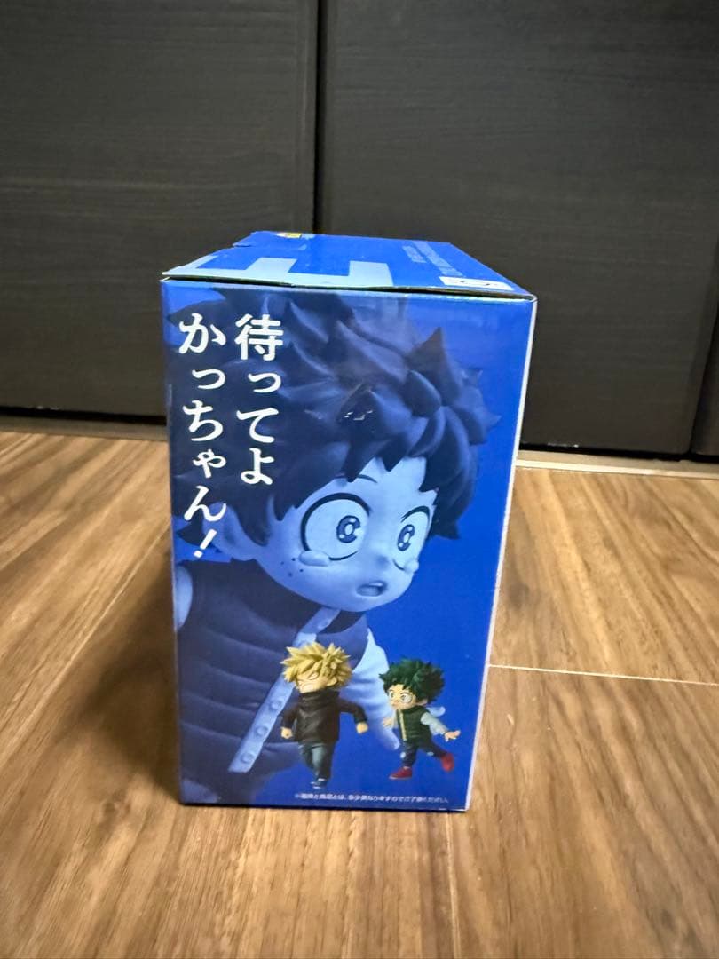 一番くじ 僕のヒーローアカデミア B賞 爆豪勝己　 E賞 いずく&かつき