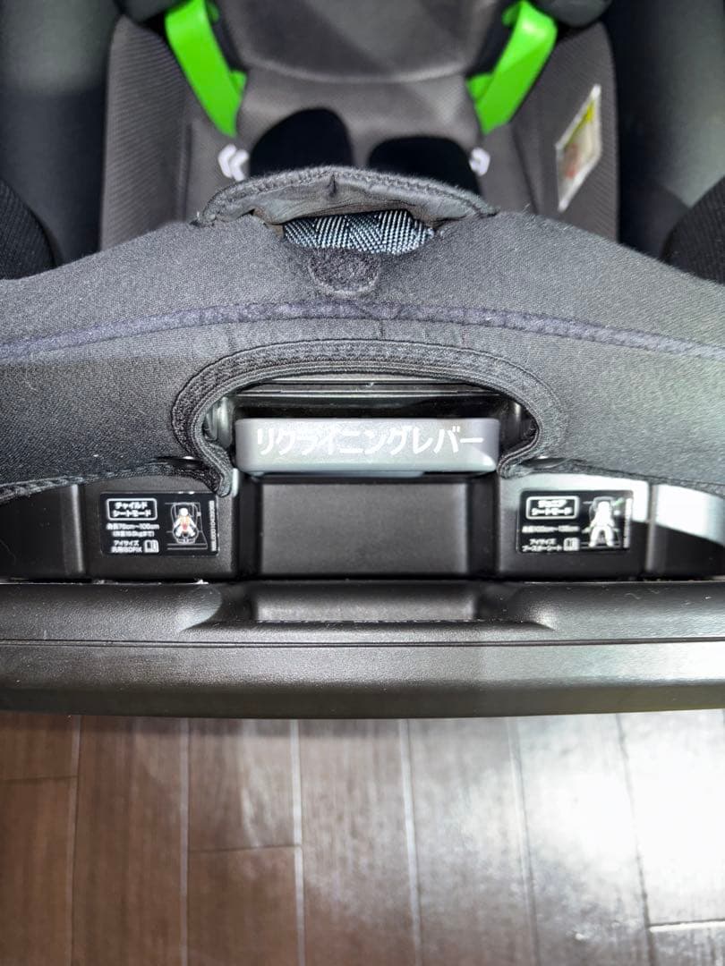 Aprica フォームフィット ISOFIX 360°セーフティチャイルドシート