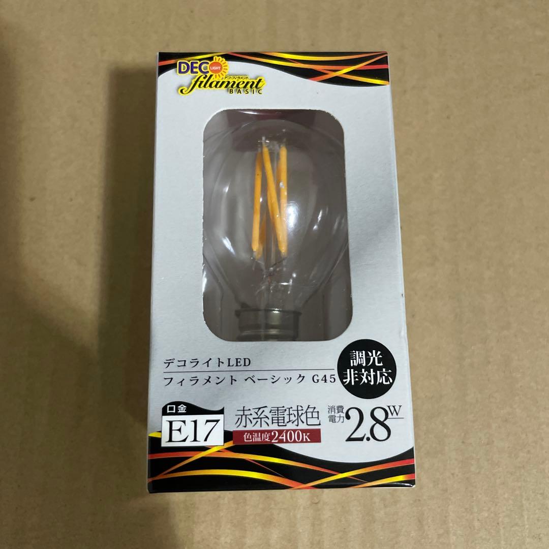 シャンデリア 5灯　アンティーク　 OB-068-5 MU-RA Astre