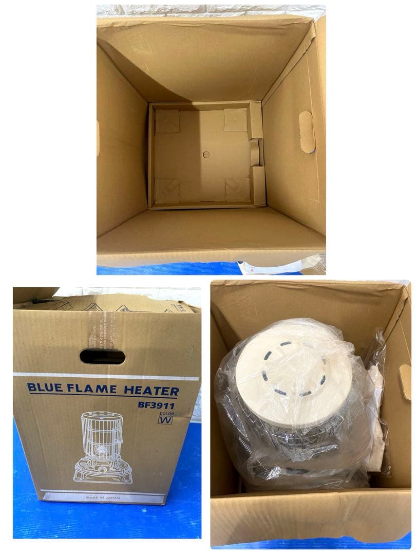 アラジン (Aladdin) 石油ストーブ ブルーフレーム BF3911-W