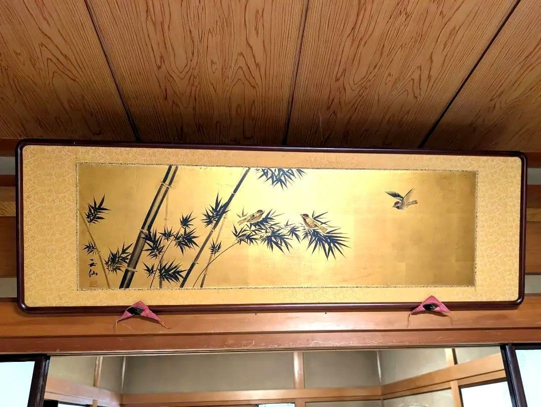 竹と雀の日本画（額装）