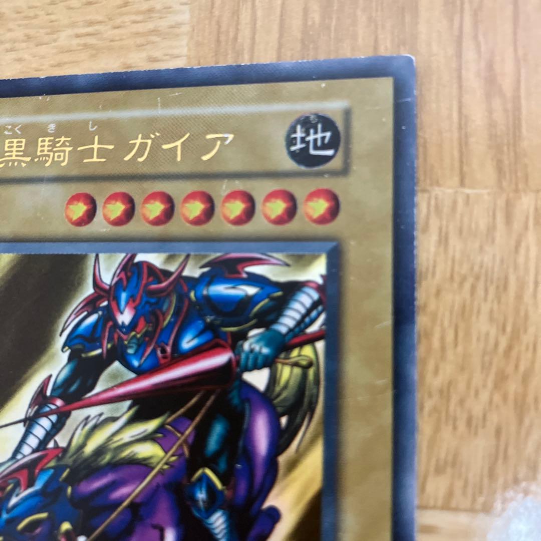 暗黒騎士ガイア 初期