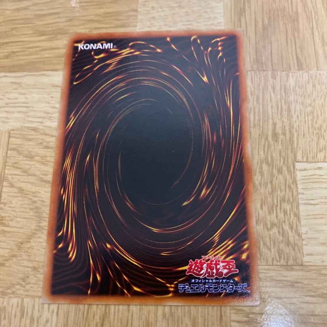 暗黒騎士ガイア 初期