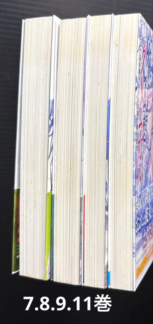 灰と幻想のグリムガル 1-22巻 全巻 14+ 14++ 全24冊