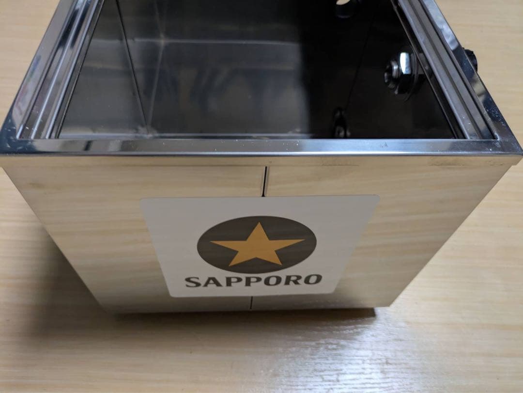 SAPPORO ステンレス ビールサーバー