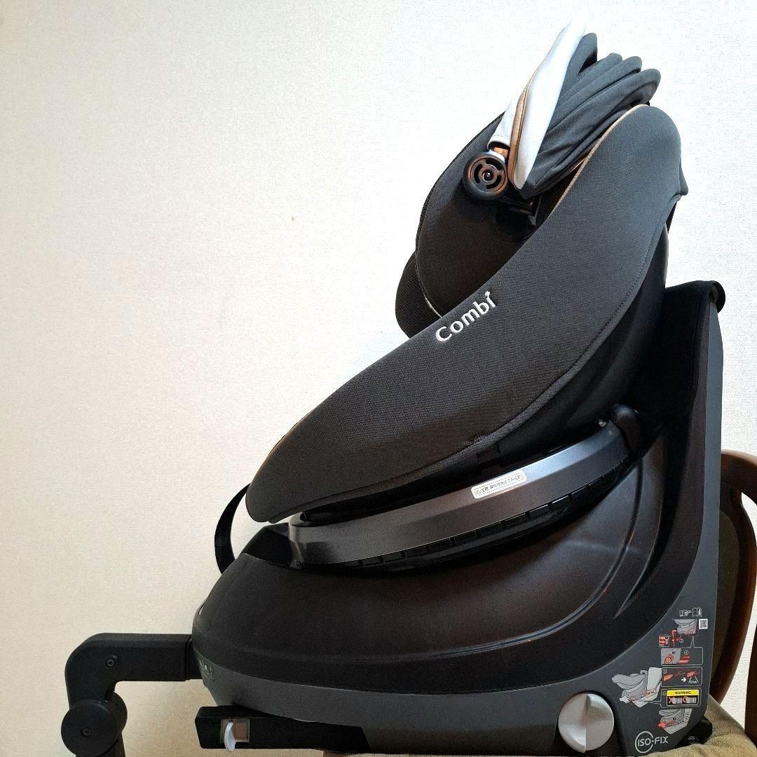 【送料無料】combi クルムーヴスマート ISOFIX エッグショック