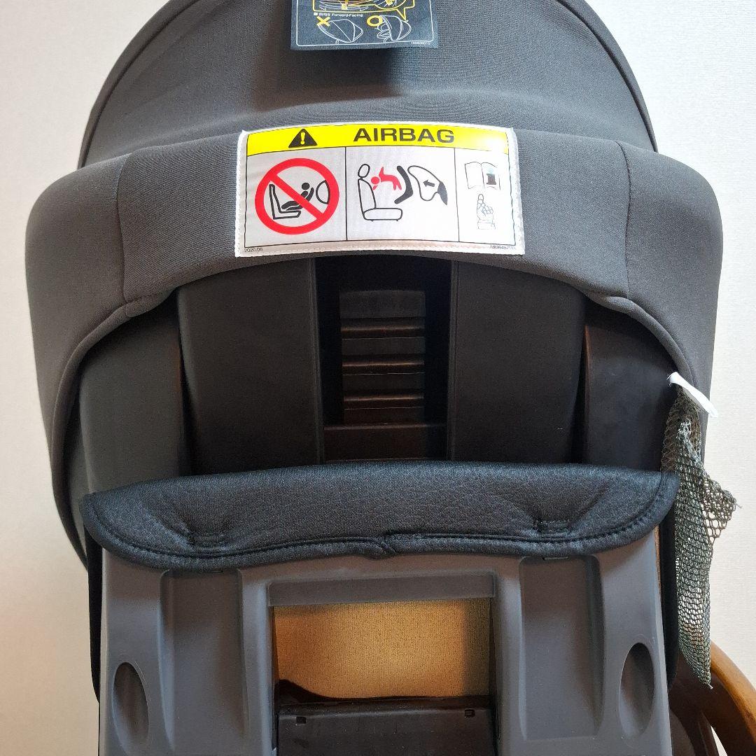 【送料無料】combi クルムーヴスマート ISOFIX エッグショック