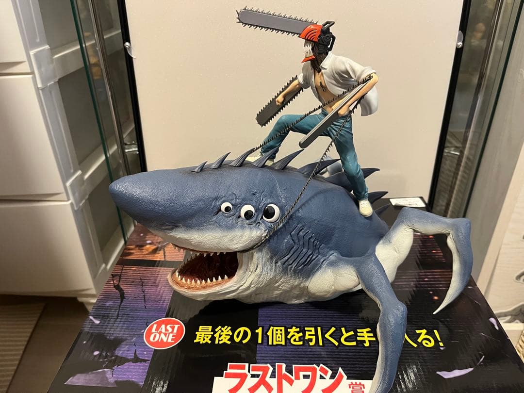 チェンソーマン一番くじラストワン賞