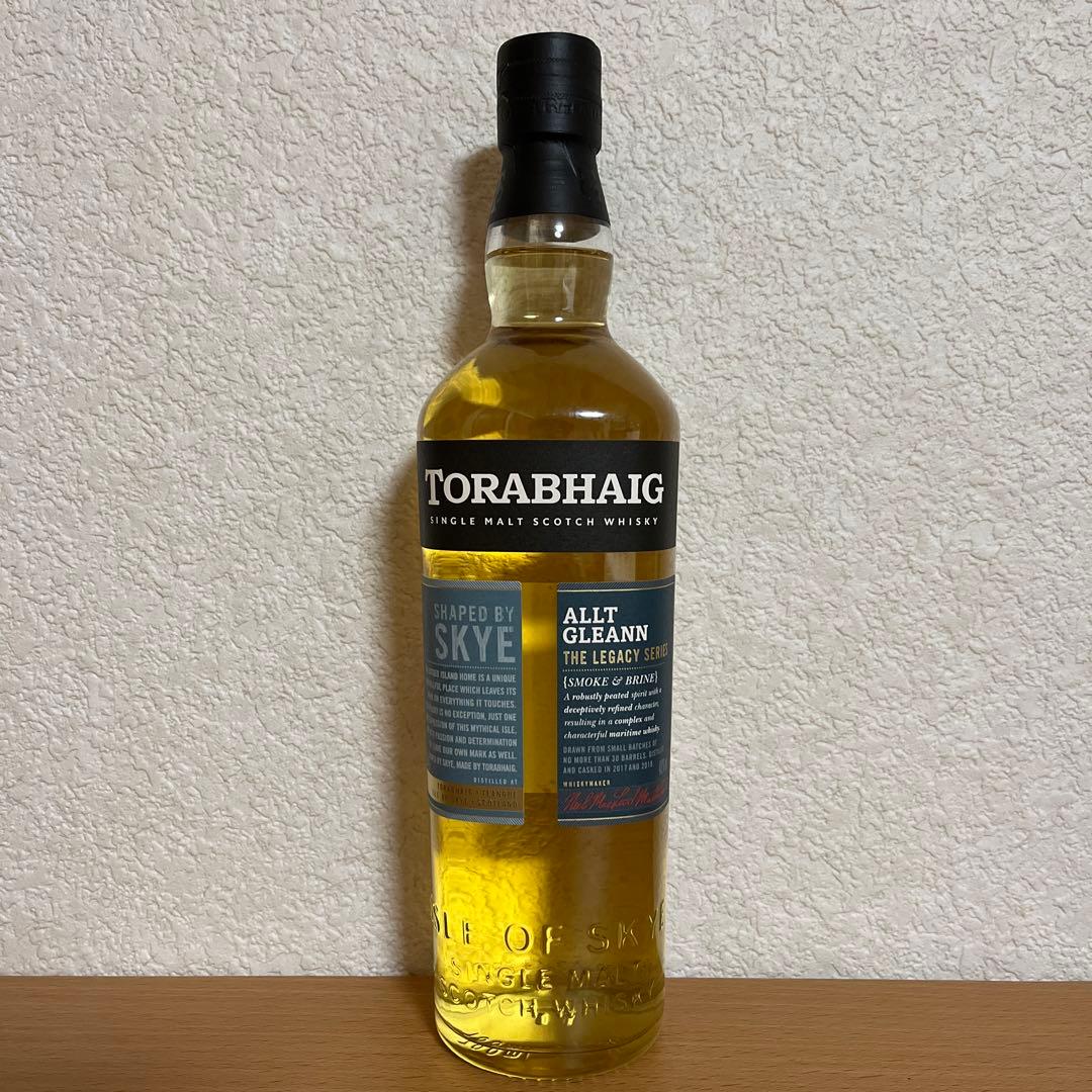 トラベイグ アルトグラン