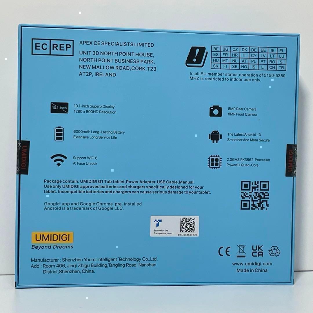 【新品・未開封】10インチタブレット UMIDI G1 Android13