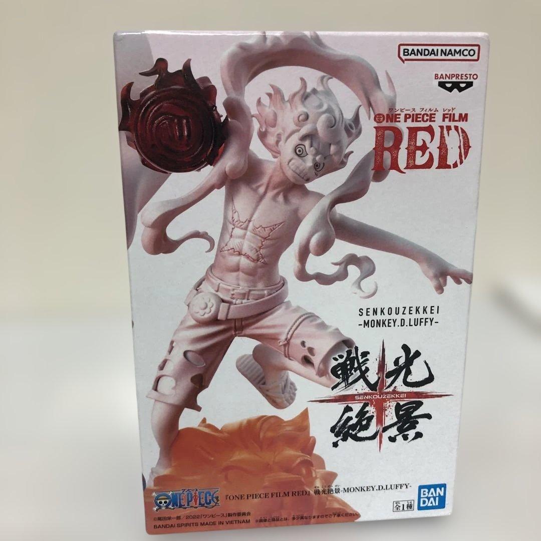 ワンピースフィギュアBATTLE RECORD COLLECTION他全13点