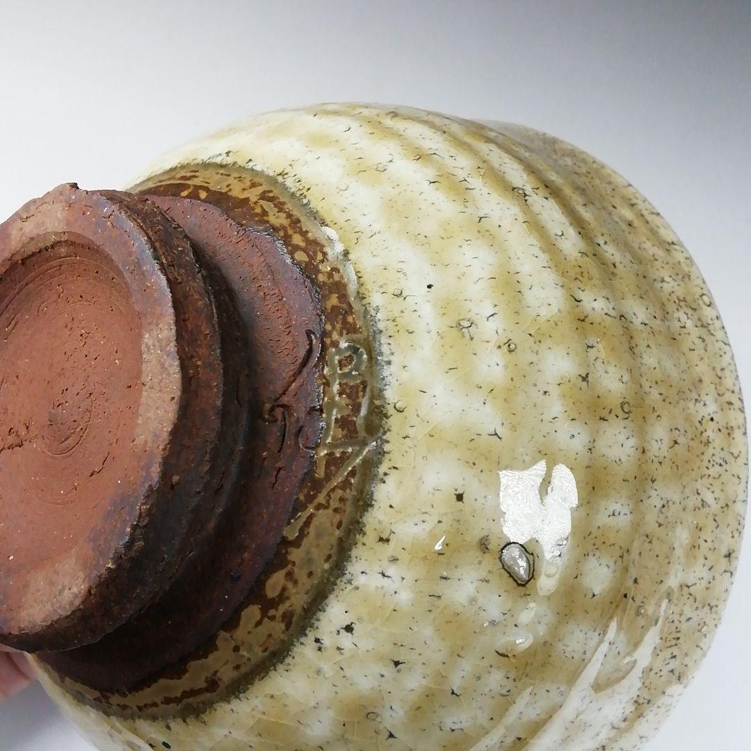 Ｔ８８　茶碗　『灰釉茶碗』『有岡保行作』　共箱　抹茶碗　茶道具