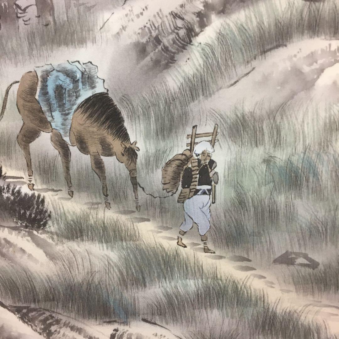 掛け軸 佐川 高徳作 彩色山水 桐箱付き