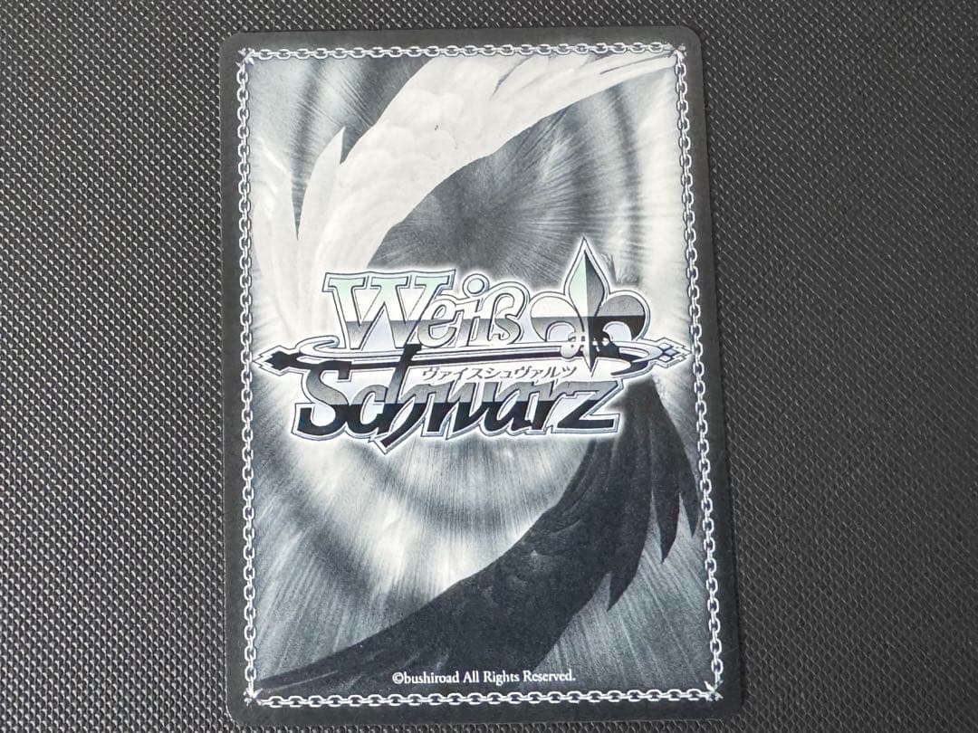 ヴァイスシュヴァルツ ニケ “フィナーレ”ノワール SSP