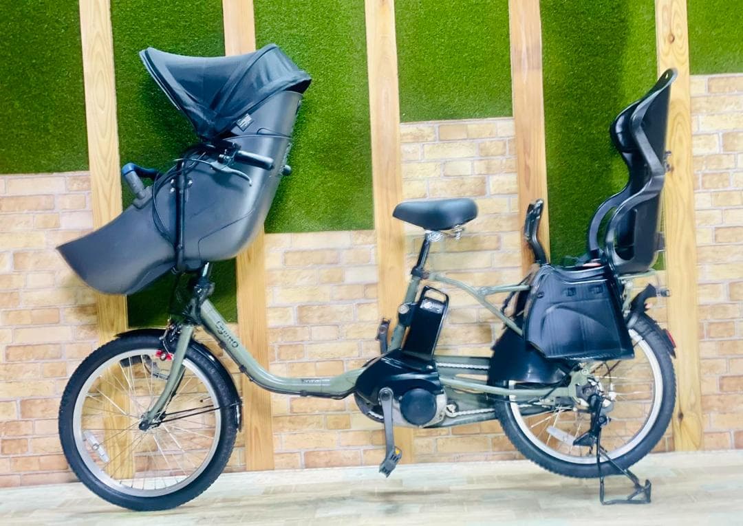 2021年モデル ギュトクルーム 子供乗せ電動アシスト自転車 H3098