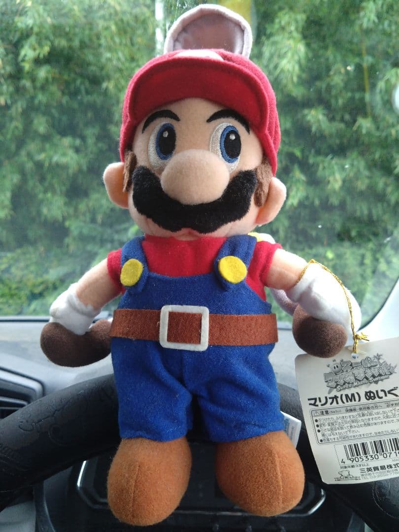 マリオサンシャインMぬいぐるみ