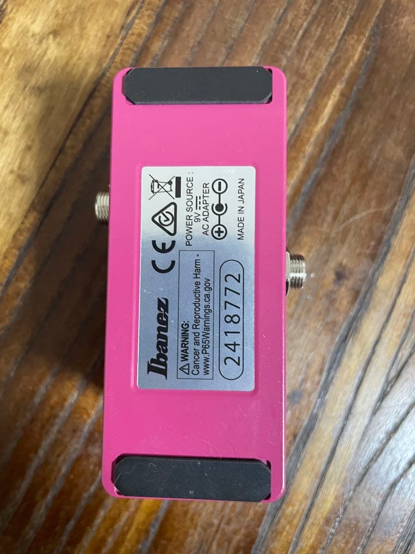 Ibanez ADmini アナログ　ディレイ