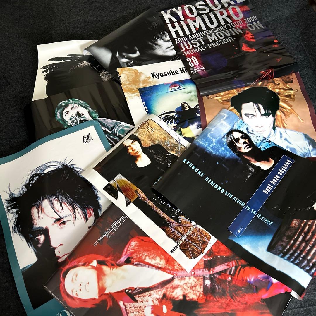 氷室京介　ポスター　まとめ　11枚