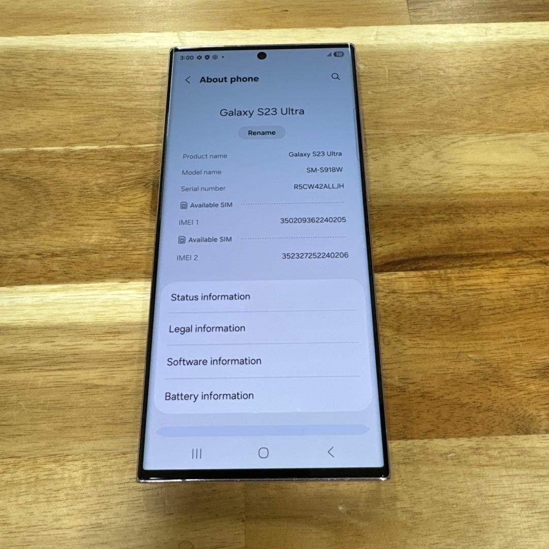 超美品　Galaxy S23 Ultra 512gb SIMフリー