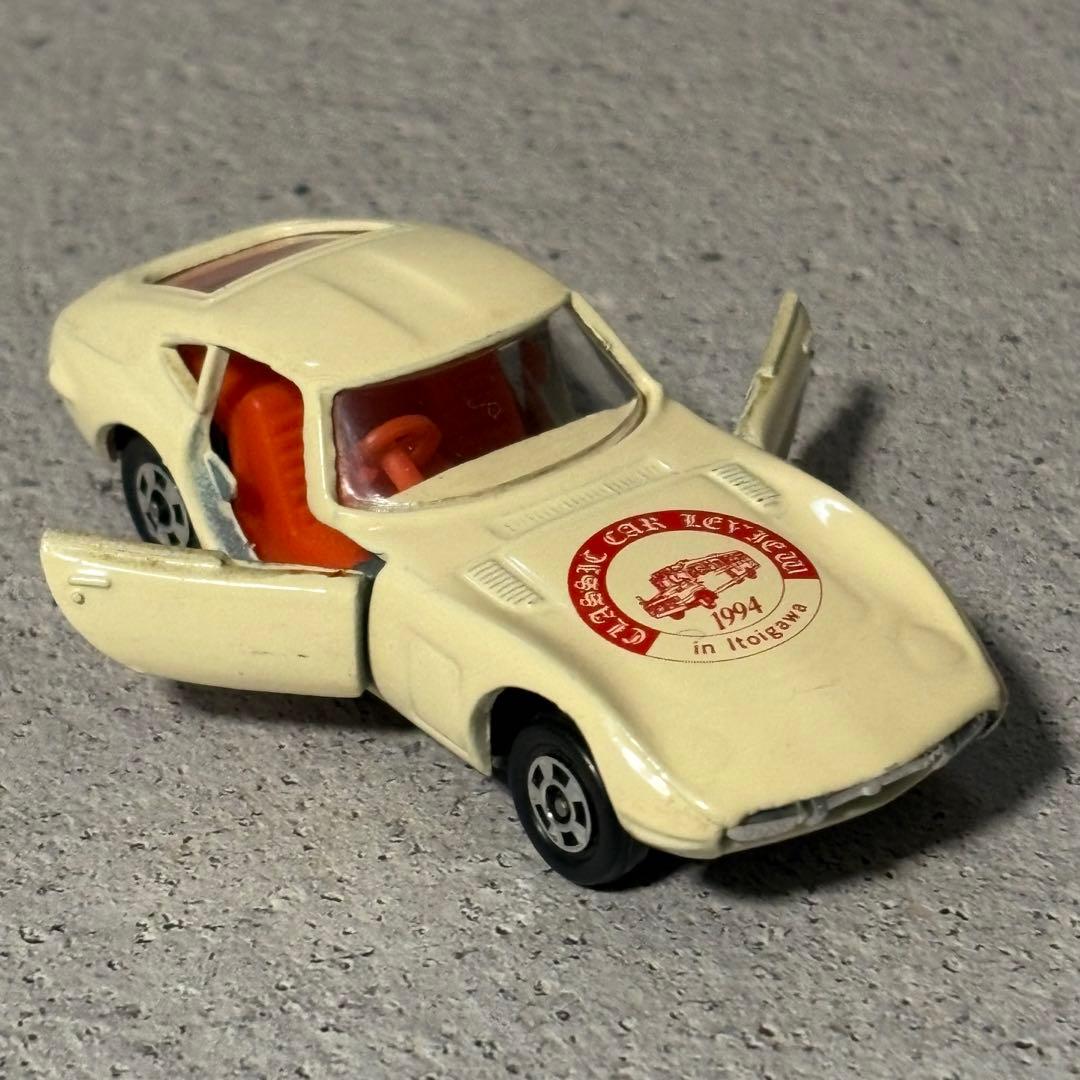 トミカ5 トヨタ2000GT 糸魚川青年会議所特注 日本製