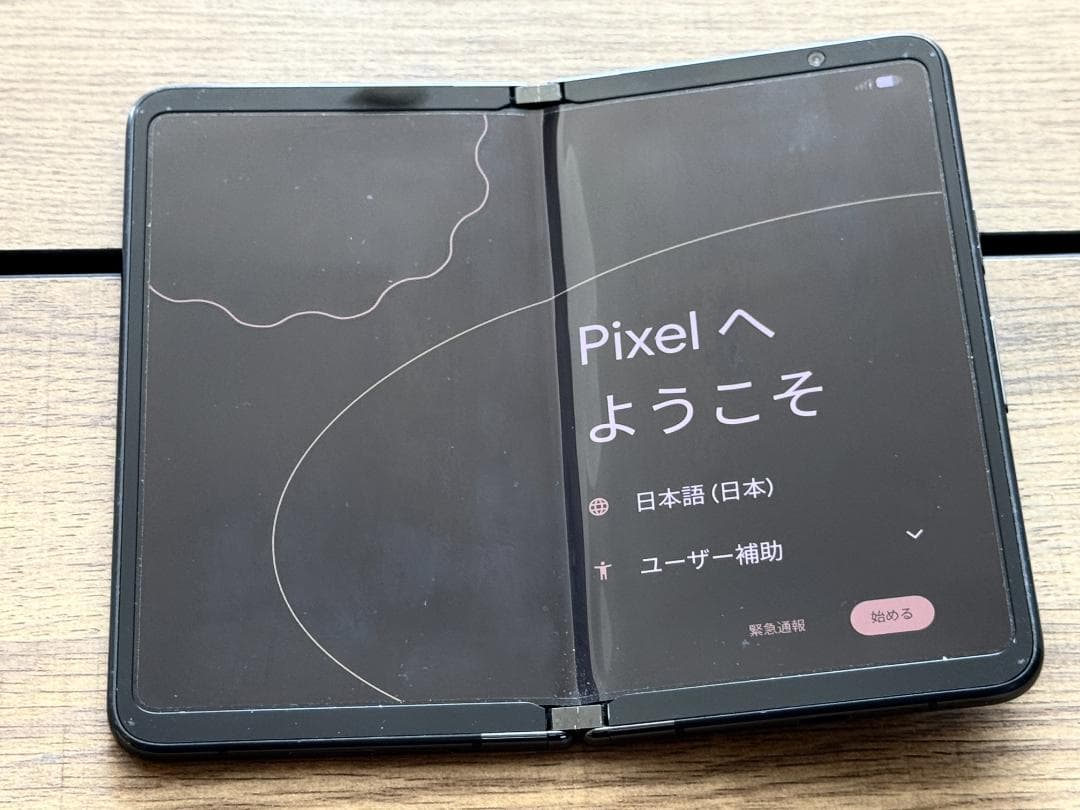 Google Pixel Fold 256GB オブシディアン 美品