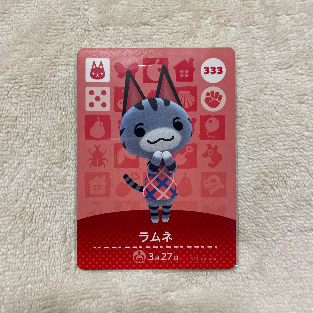 さとまゆ様 リクエスト 6点 まとめ商品