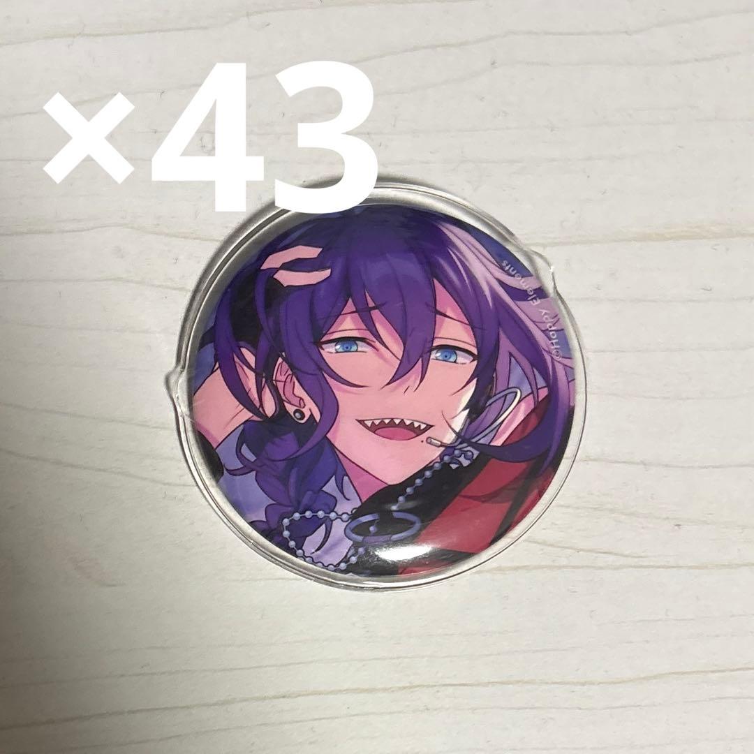 あんさんぶるスターズ　礼瀬マヨイ　缶バッジ　フィーチャー2