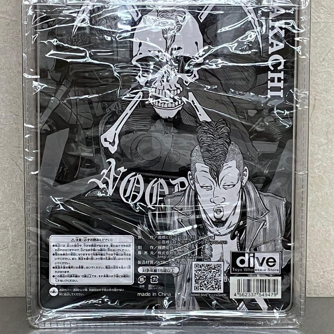 未開封 ダイブ dive クローズ & WORST 仲地哲也 フィギュア