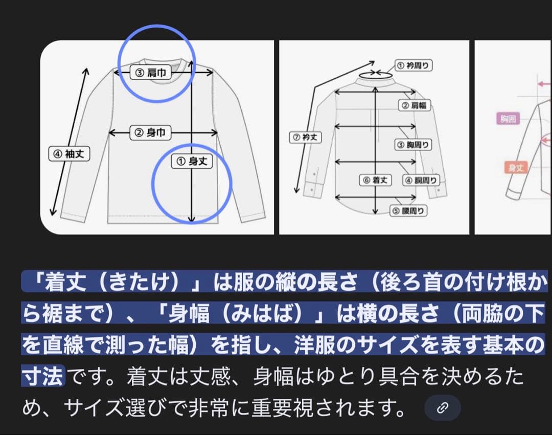 新品未着用Ralph Lauren クマ トレーナー 150サイズ ネイビー