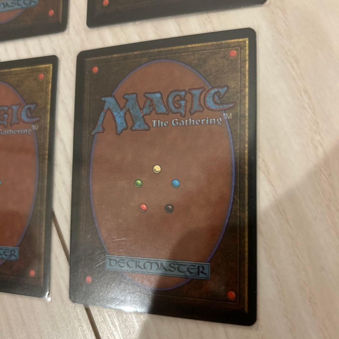 MTG　Reset　英語4枚