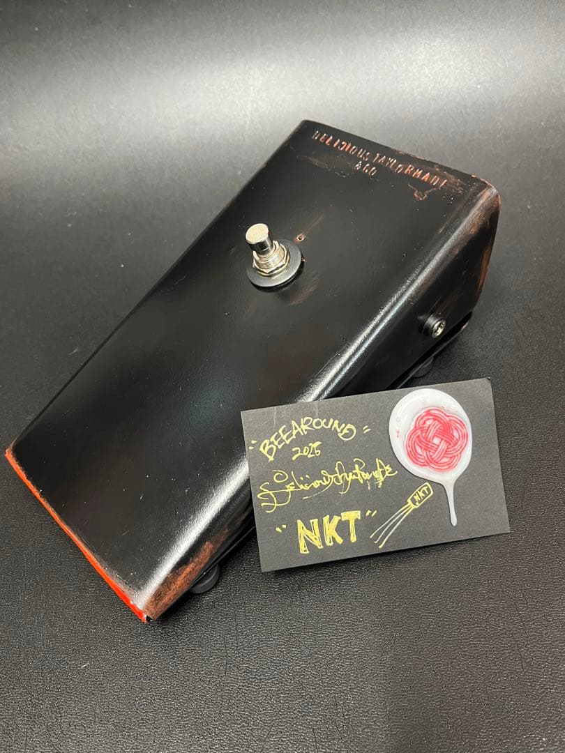 ギター DeliciousTaylormade BEEAROUND NKT