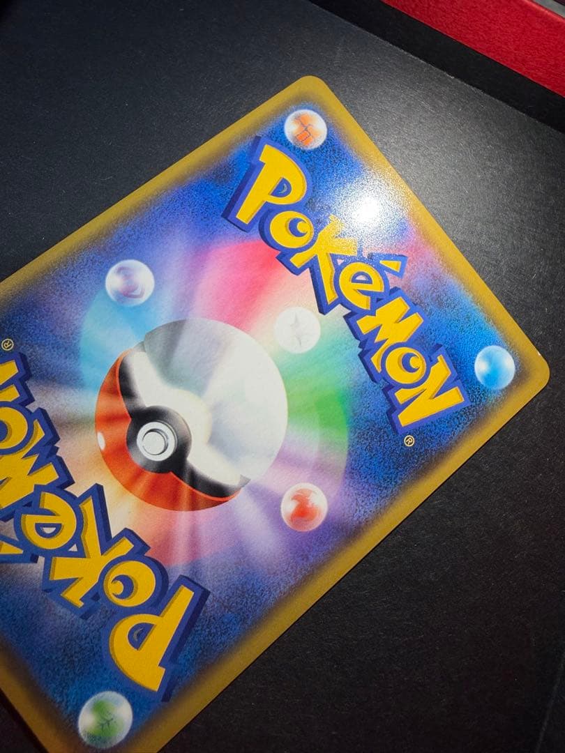 漫才ごっこピカチュウ　ポケモンセンターオーサカDX オープン記念　プロモ