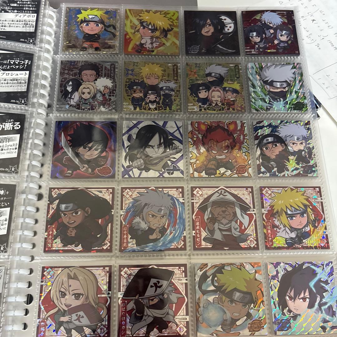 にふぉるめーしょん　引退品