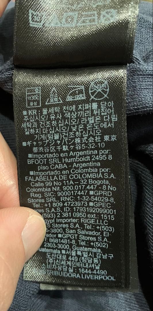 トップス Yeezy GAP unreleased zip hoodie S navy