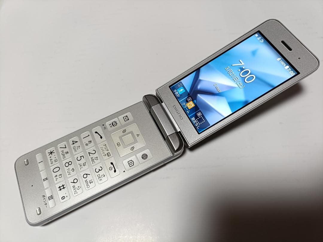 ☆ SoftBank DIGNO ケータイ3 902KC シルバー #2