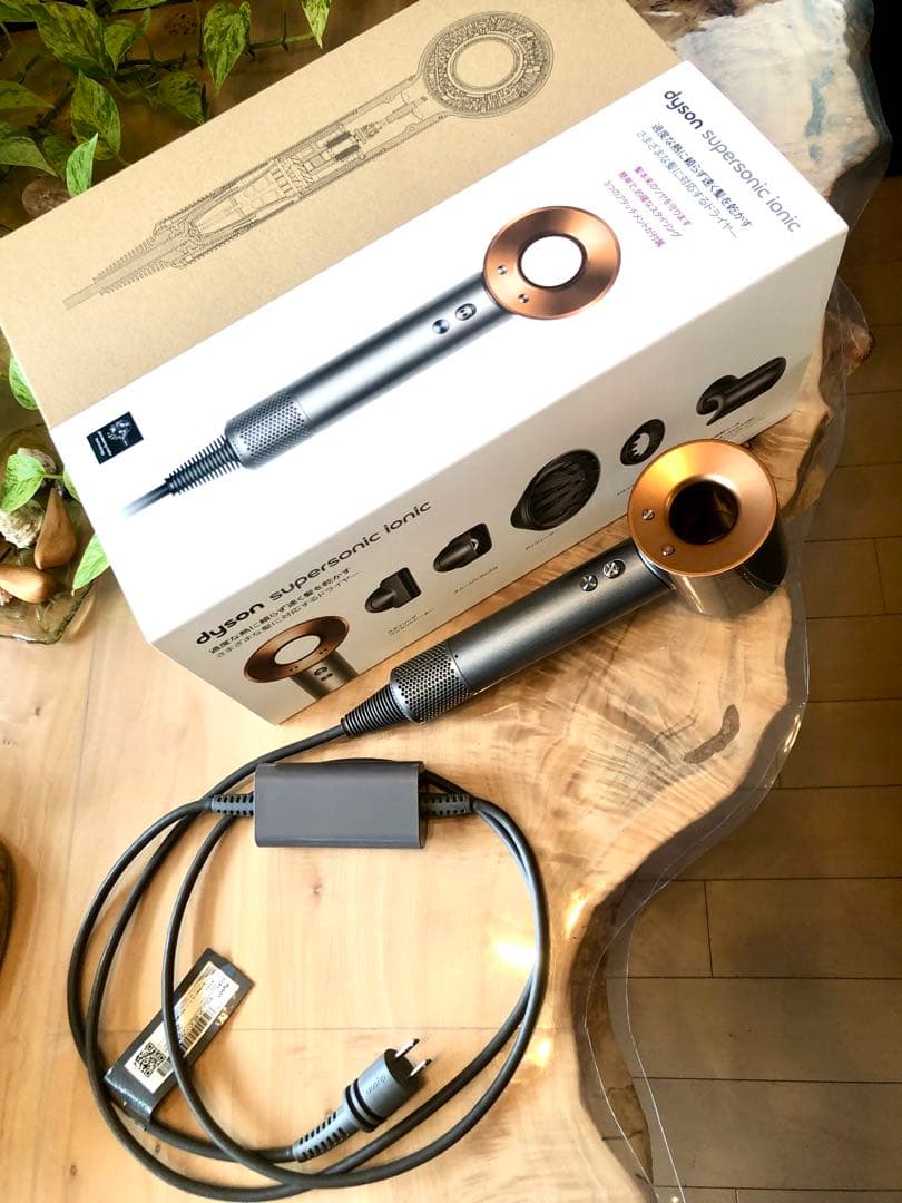 【国内正規品】dyson ダイソン ドライヤー ニッケル/コッパー