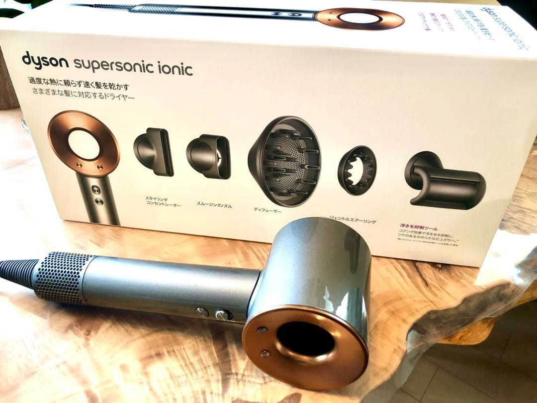 【国内正規品】dyson ダイソン ドライヤー ニッケル/コッパー