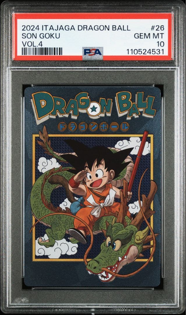 【PSA10】ドラゴンボール イタジャガ vol.5 30 SEC