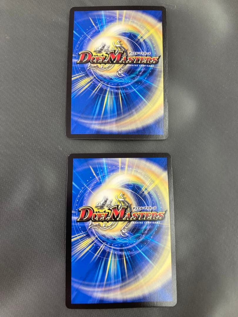 ソ*ン様 【メルカリ便‼️】ミミスリーブ付き‼️青単サイバー デッキ　エメラルキ