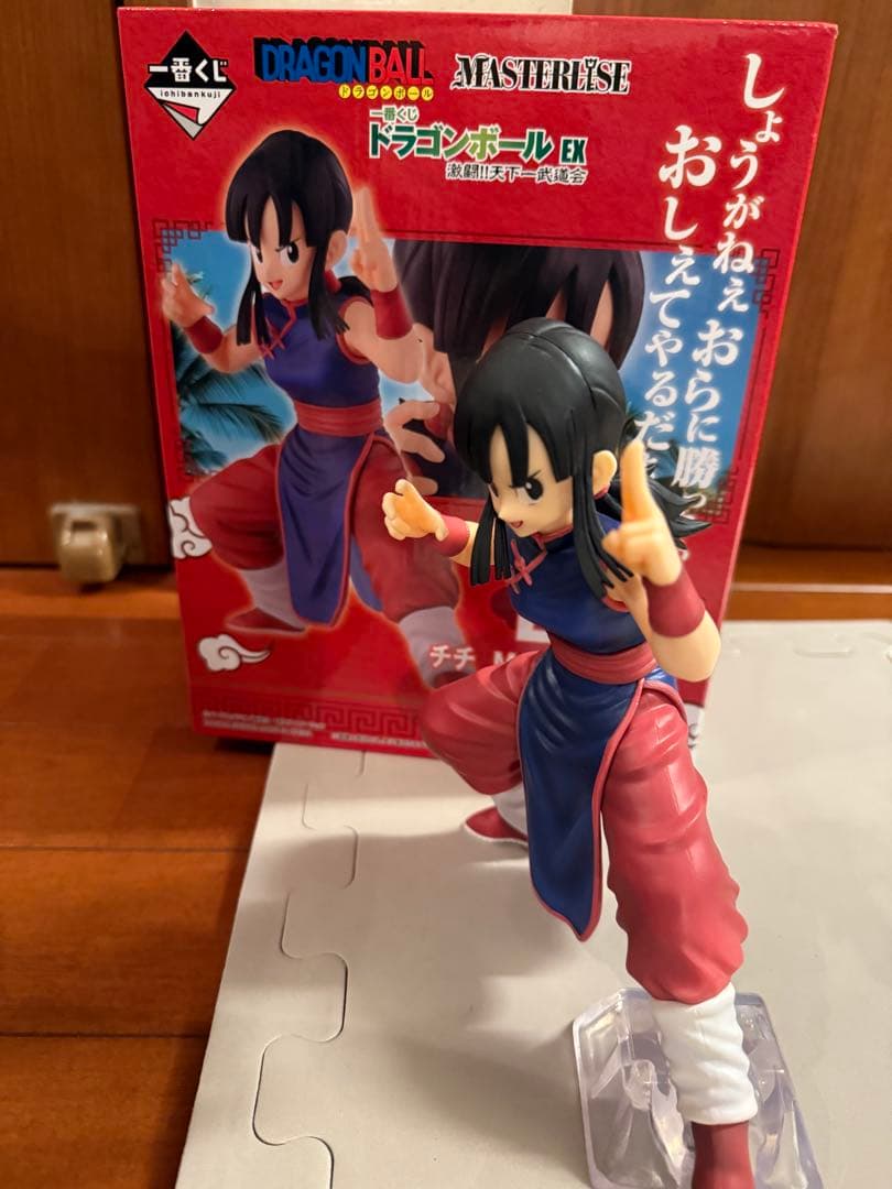 ドラゴンボール マスタライズ フィギュア