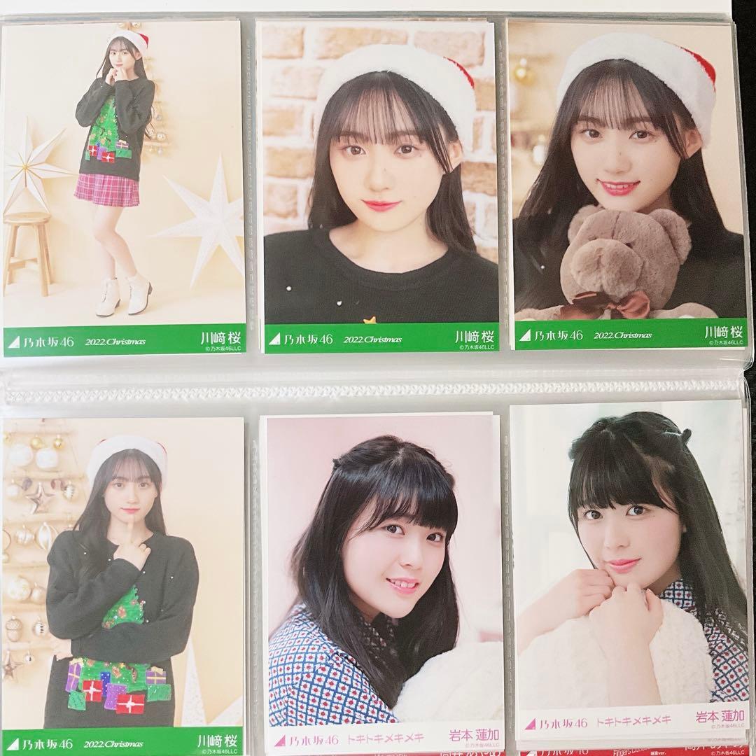 乃木坂46 生写真セットまとめ売り　クリスマス、表題、3.4期生ライブなど