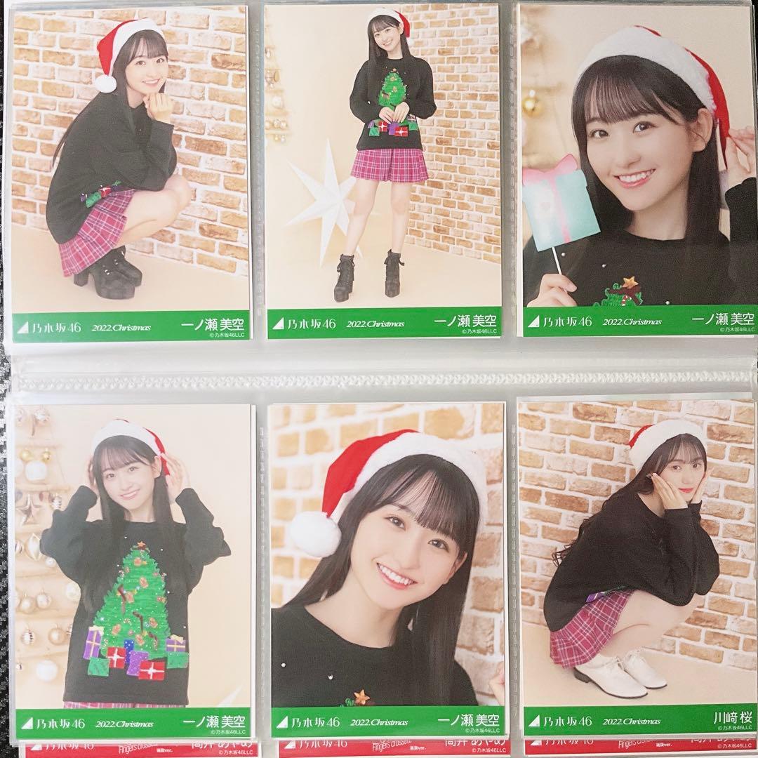 乃木坂46 生写真セットまとめ売り　クリスマス、表題、3.4期生ライブなど