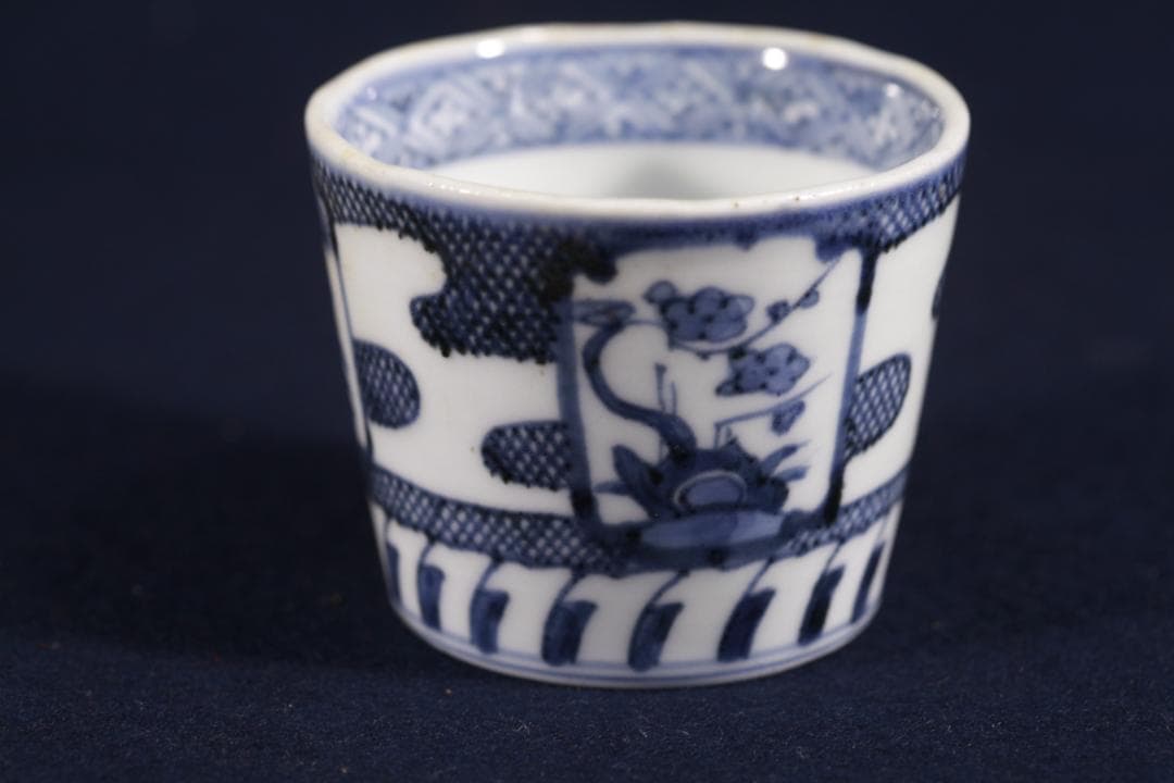 384 古伊万里染付ギザギザ源氏雲窓絵松竹梅図蕎麦猪口　無傷　幕末