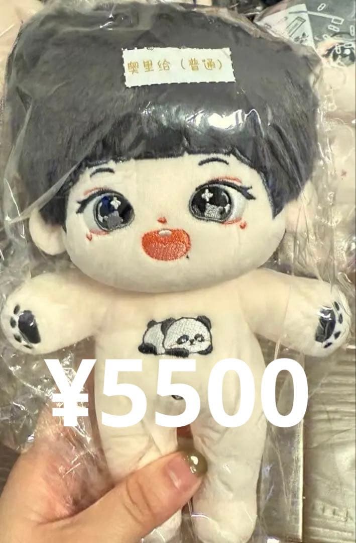 G.Iページ　(1月16)