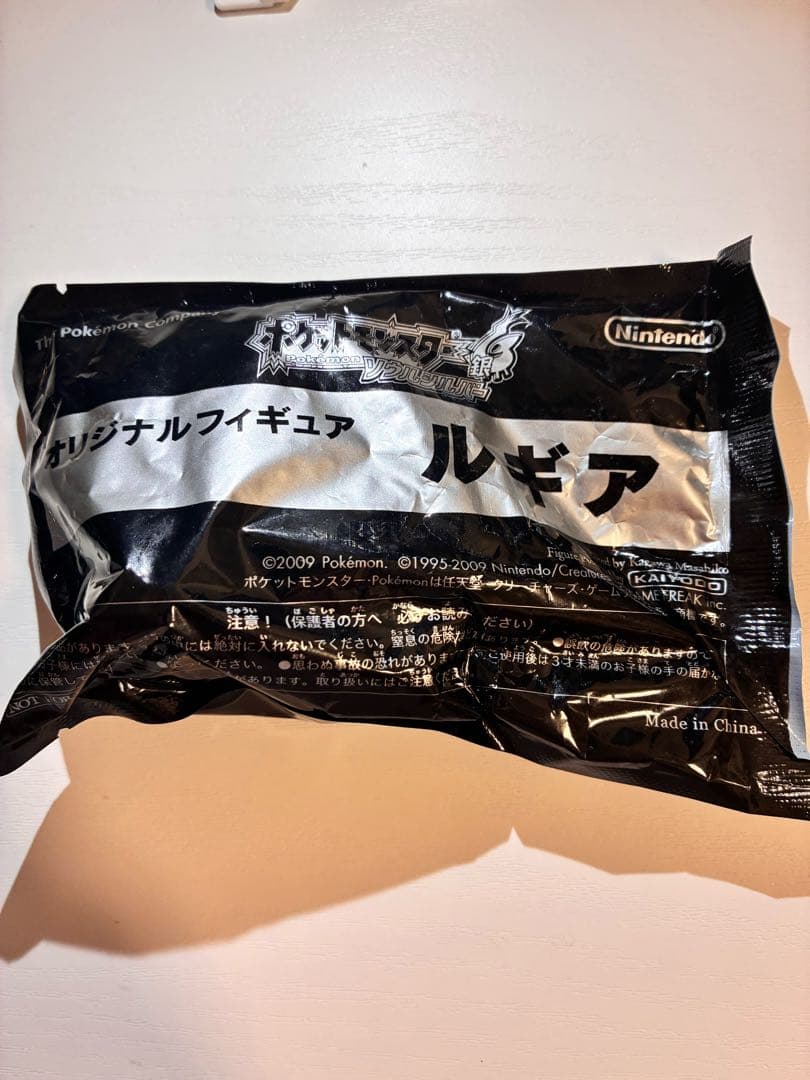 海洋堂 ポケモン DSソフト予約特典オリジナルフィギュア 4体セット